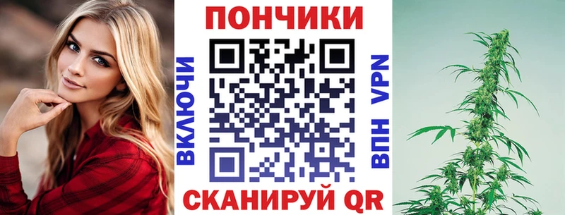 Наркотические вещества Белоусово COCAIN  APVP  кракен маркетплейс  АМФ  ГАШ  Канабис 
