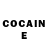 COCAIN Колумбийский Moni Balak