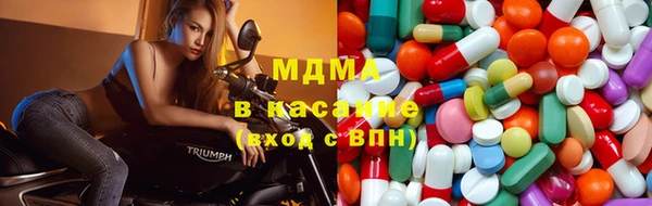 ALPHA-PVP Алзамай