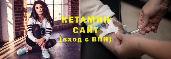 меф Покров