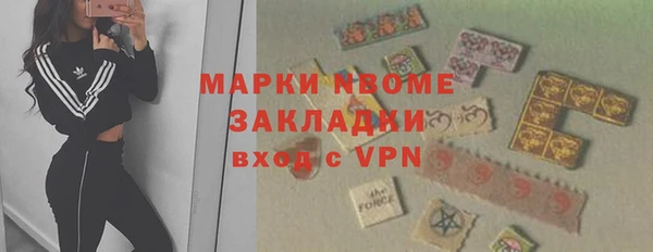 дмт Алексеевка