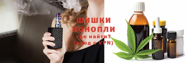 мет Абинск
