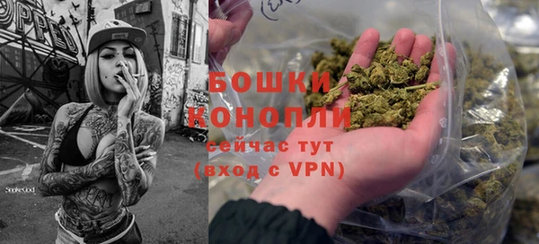 ALPHA-PVP Абдулино