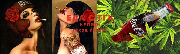 мет Абинск
