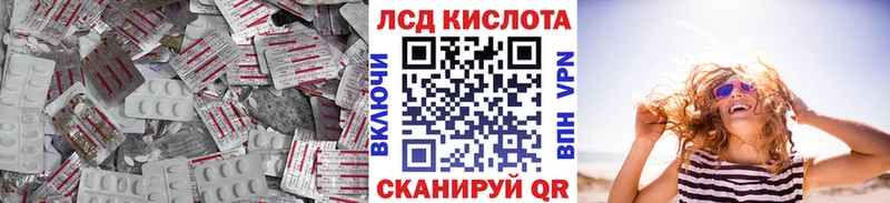 OMG как войти  Белоусово  Лсд 25 экстази кислота 