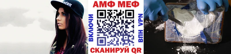 Метамфетамин Декстрометамфетамин 99.9%  купить наркотики цена  Белоусово 