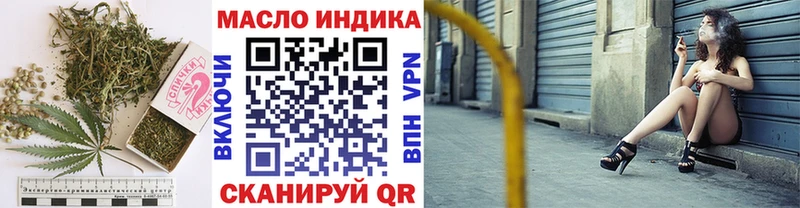 маркетплейс как зайти  Белоусово  Дистиллят ТГК вейп с тгк 