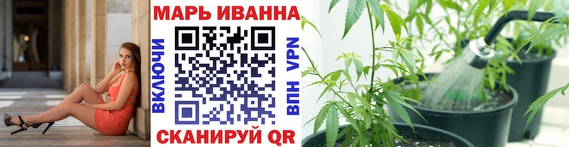 Бошки Шишки VHQ  Белоусово 